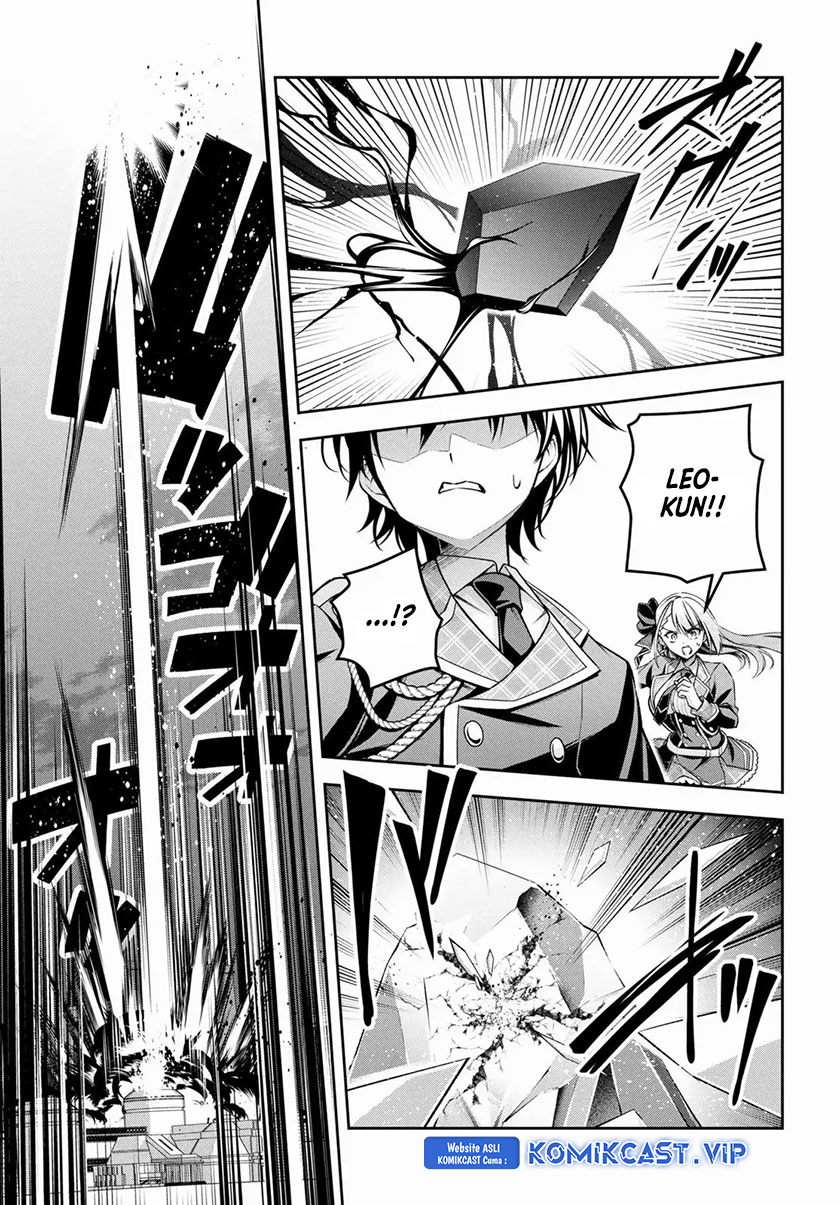 Demon’s Sword Master of Excalibur School Chapter 35 Gambar 27